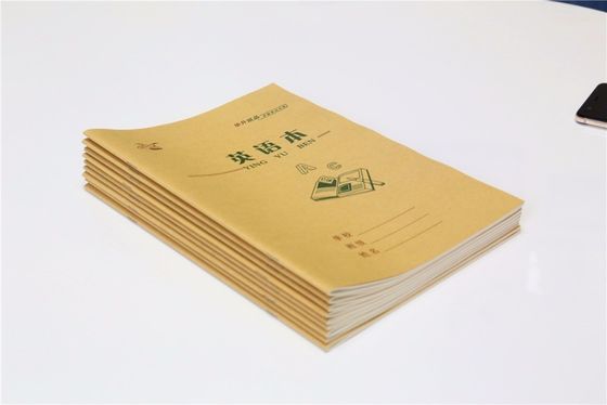 Профессиональная швейная машина для швейных книг для офисной канцелярской