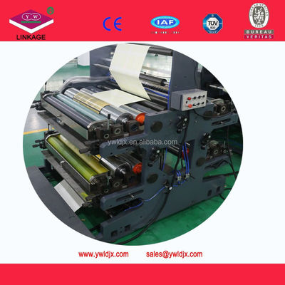 220 V LD1020 Упражнительная книга Производственная линия для высокоскоростного производства